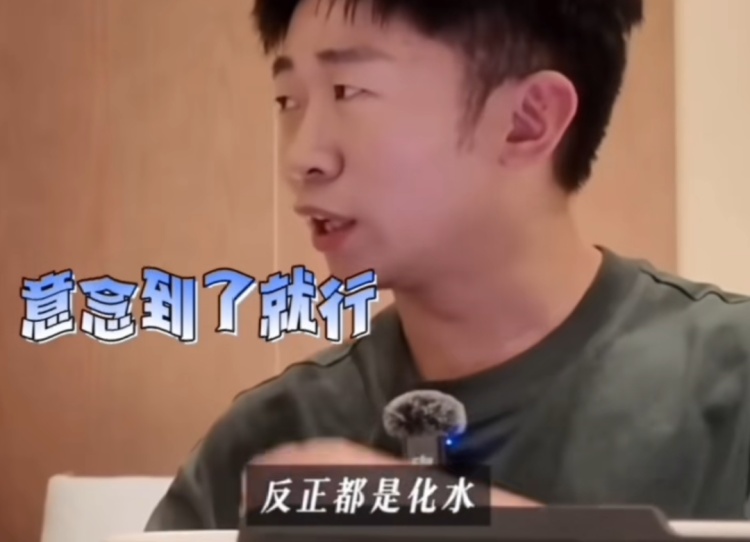 “窒息了大概3秒，差点死了！”知名男星因一个操作瞬间窒息，很多人平时都不当回事