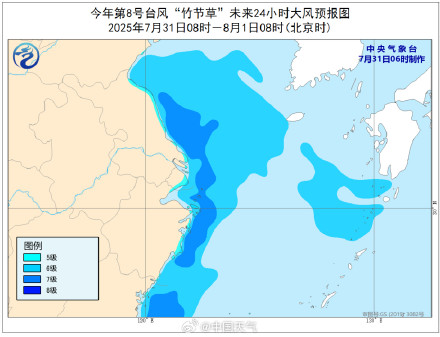 “竹节草“强度逐渐减弱 今晚移入安徽东部 “竹节草“强度逐渐减弱 今晚移入安徽东部