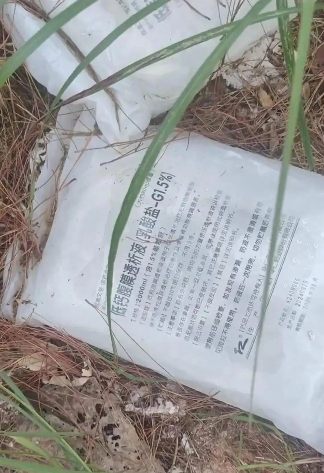 江西南城一树林发现丢弃药品！当地通报