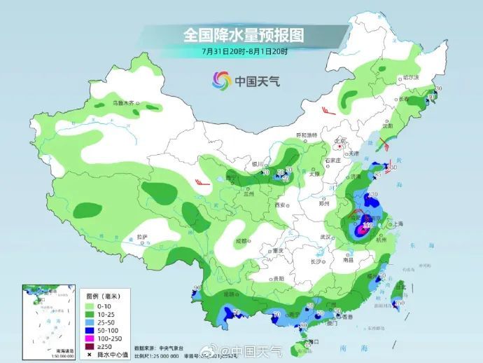 江苏解除台风蓝色预警！暴雨预警又来了！
