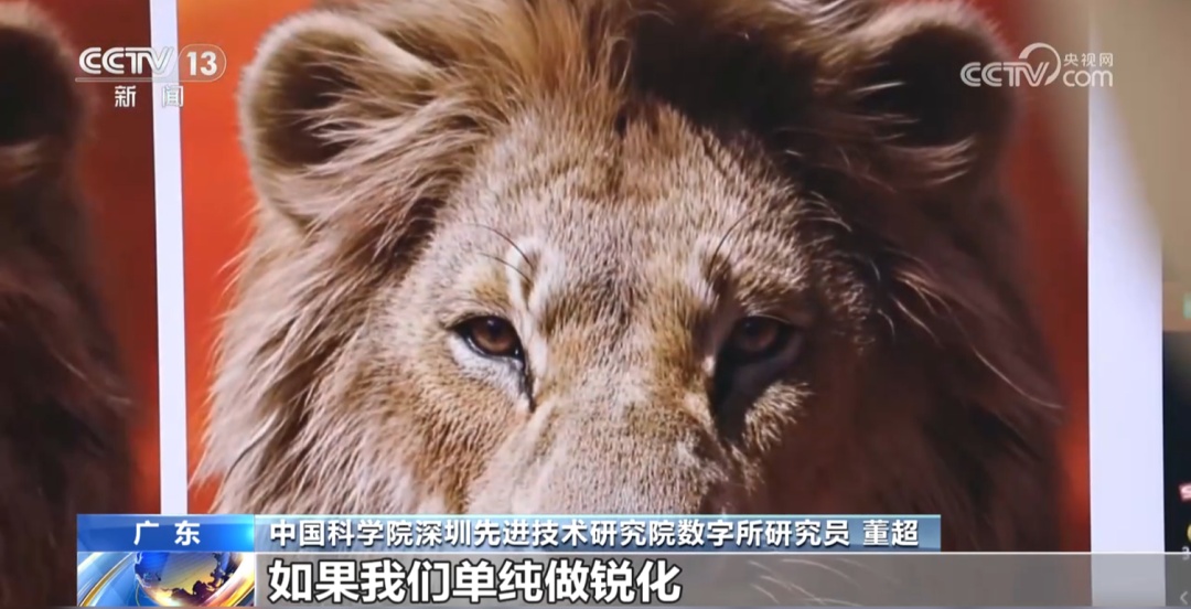 1.7秒让老照片拥有8K画质！我国发布新型图像复原大模型