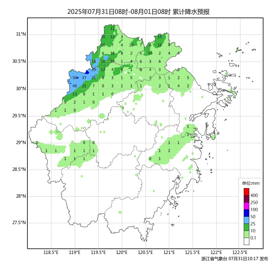 浙江结束防台风应急响应！今天局地仍有风雨，明起高温无缝衔接