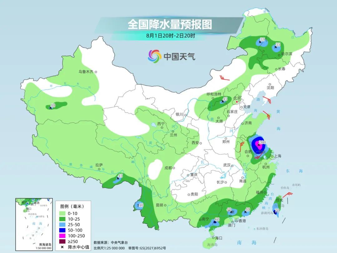 “竹节草”继续制造暴雨！降雨“空白区”将迎高温天气