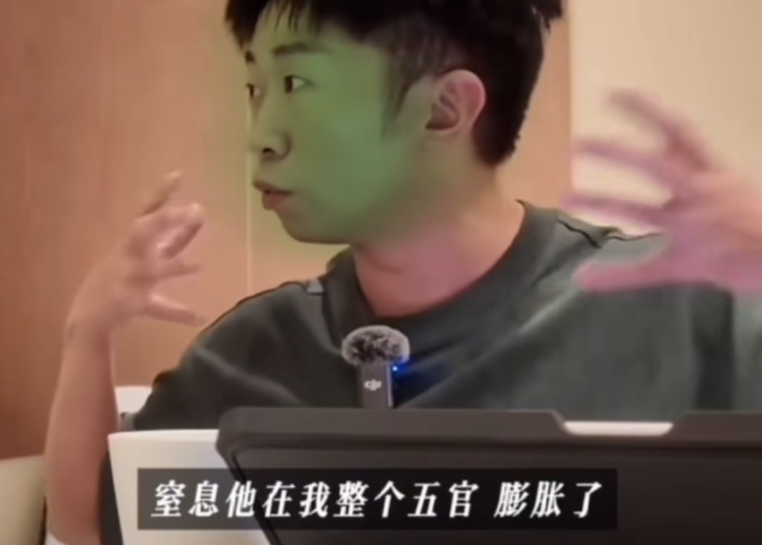 “差点死了！”知名主持人自曝曾在高铁上瞬间窒息