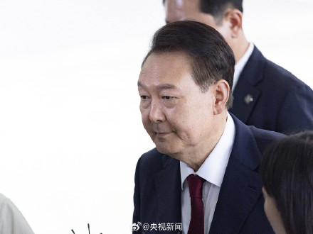 韩国法院对尹锡悦下拘捕令