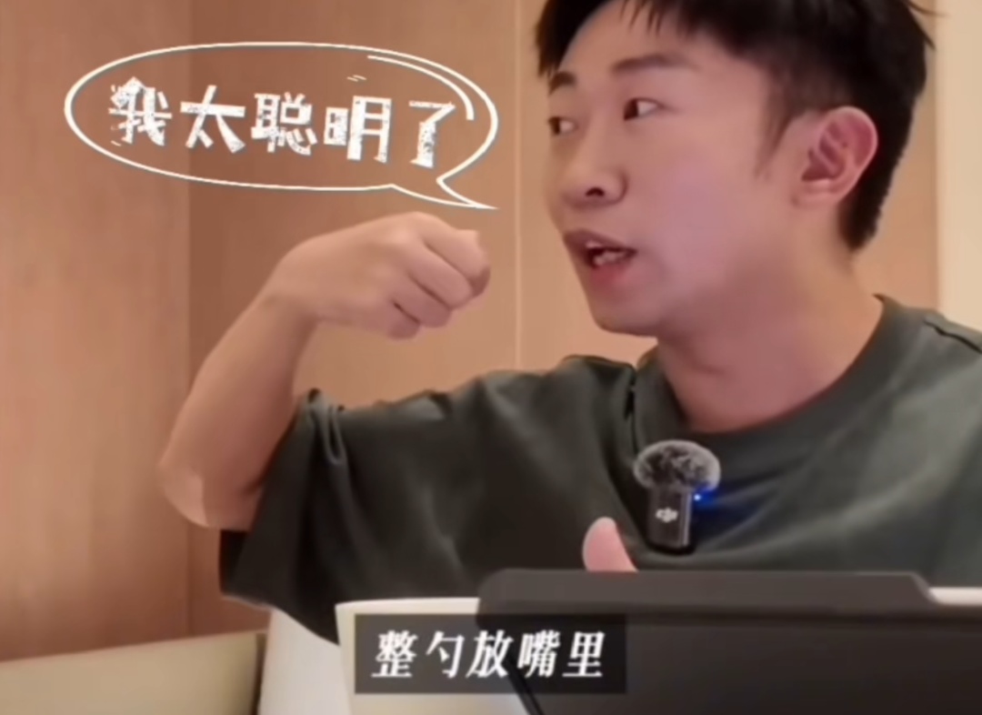 “窒息了大概3秒，差点死了！”杨迪自曝危险经历，很多人平时都不当回事