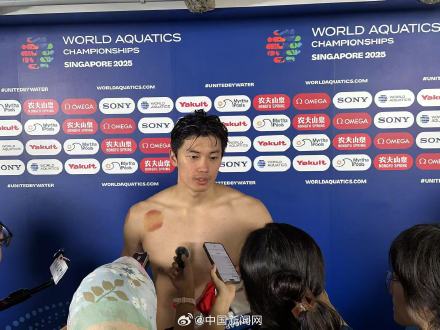 汪顺回应200混第七 ：一枪一枪来不设太多要求