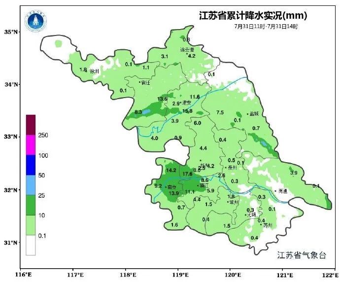 “竹节草”已进入南京,何时移出? “竹节草”已进入南京,何时移出?