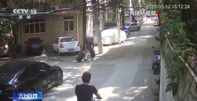 行李箱被抢 竟牵出“黑吃黑”电诈团伙 行李箱被抢 竟牵出“黑吃黑”电诈团伙