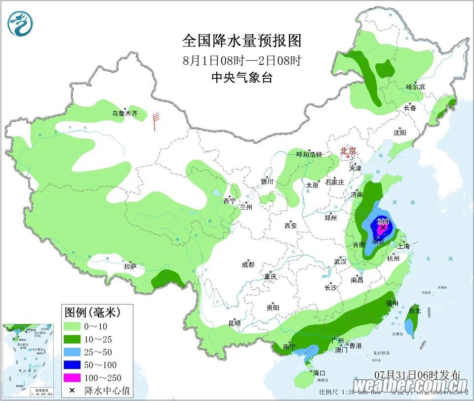 暴雨+台风+雷电！山东发布山洪灾害预警，范围明确→
