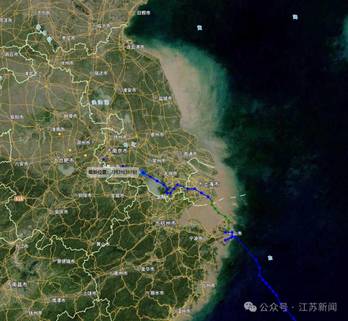 台风“竹节草”正穿越江苏!南京地铁:或限速、临时停运 台风“竹节草”正穿越江苏!南京地铁:或限速、临时停运