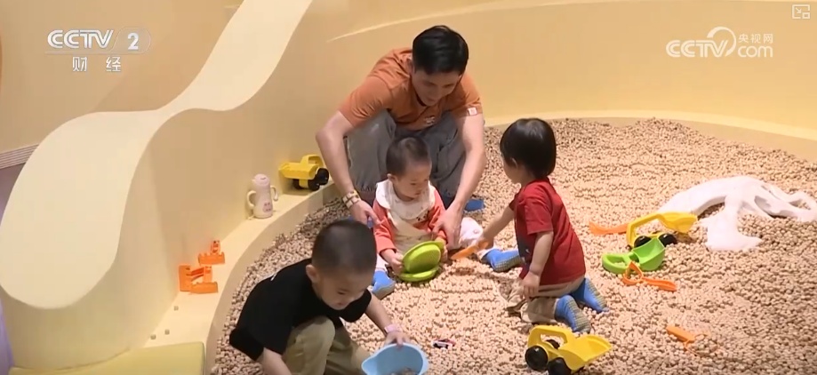 “看得见”“摸得着”，多维度读懂育儿补贴“减负增暖”！权威解读来了