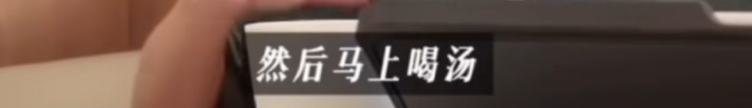 “差点死了！”男星杨迪自曝在高铁上瞬间窒息，很多人不当一回事