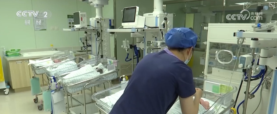 “看得见”“摸得着”，多维度读懂育儿补贴“减负增暖”！权威解读来了