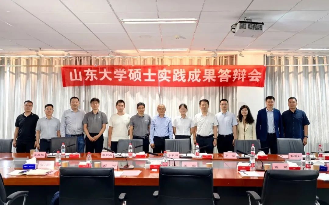 不写论文也能毕业？她用“1微米”拿到硕士学位