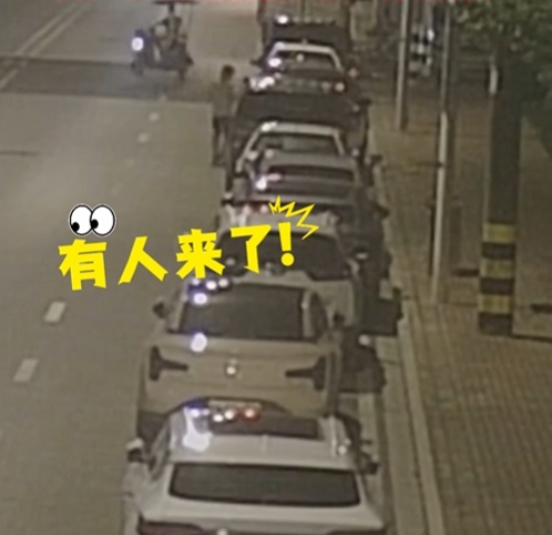 做贼心虚后,他上演“弃车保帅”...... 做贼心虚后,他上演“弃车保帅”......