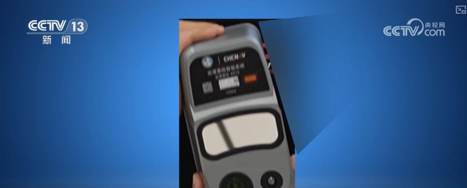 “钢铁羽翼”架起空中生命“补给线” 解锁救援中的“硬核”科技