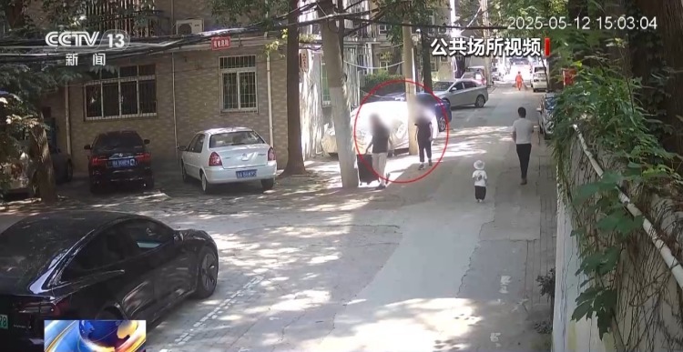 行李箱被抢 竟牵出“黑吃黑”电诈团伙 行李箱被抢 竟牵出“黑吃黑”电诈团伙