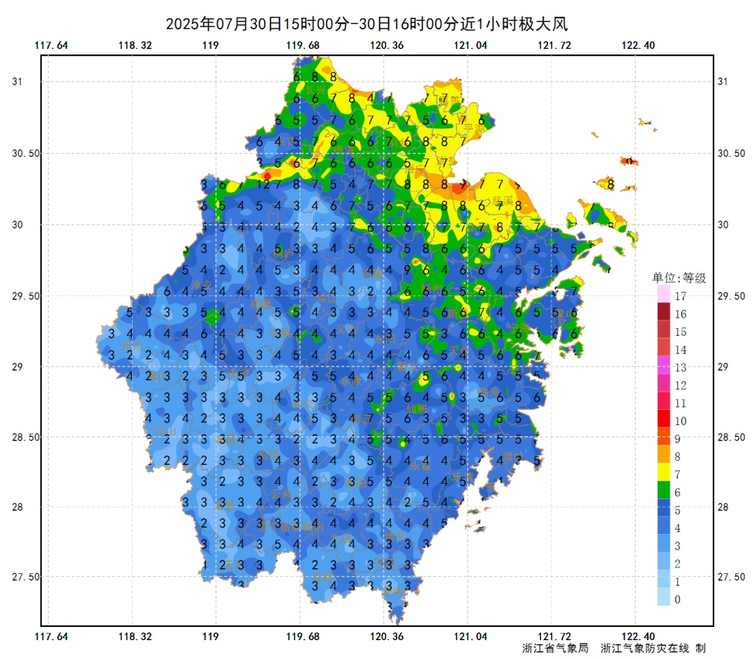 35℃!浙江局部大到暴雨,部分有阵雨或雷雨!台风远离,高温重新抬头 35℃!浙江局部大到暴雨,部分有阵雨或雷雨!台风远离,高温重新抬头