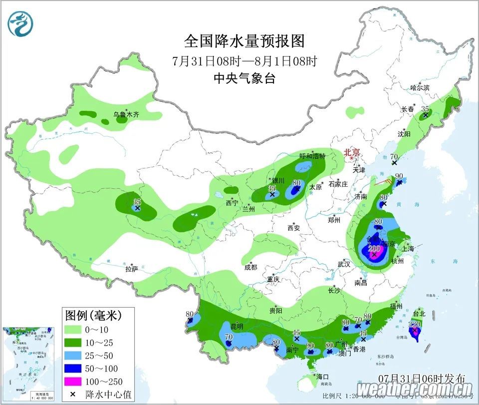 暴雨+台风+雷电！山东发布山洪灾害预警，范围明确→