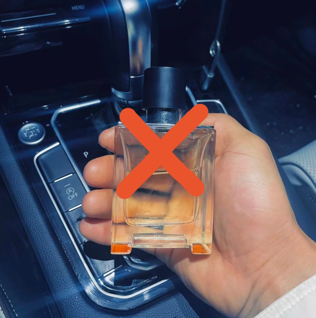 速查！看看车里有没有这些东西