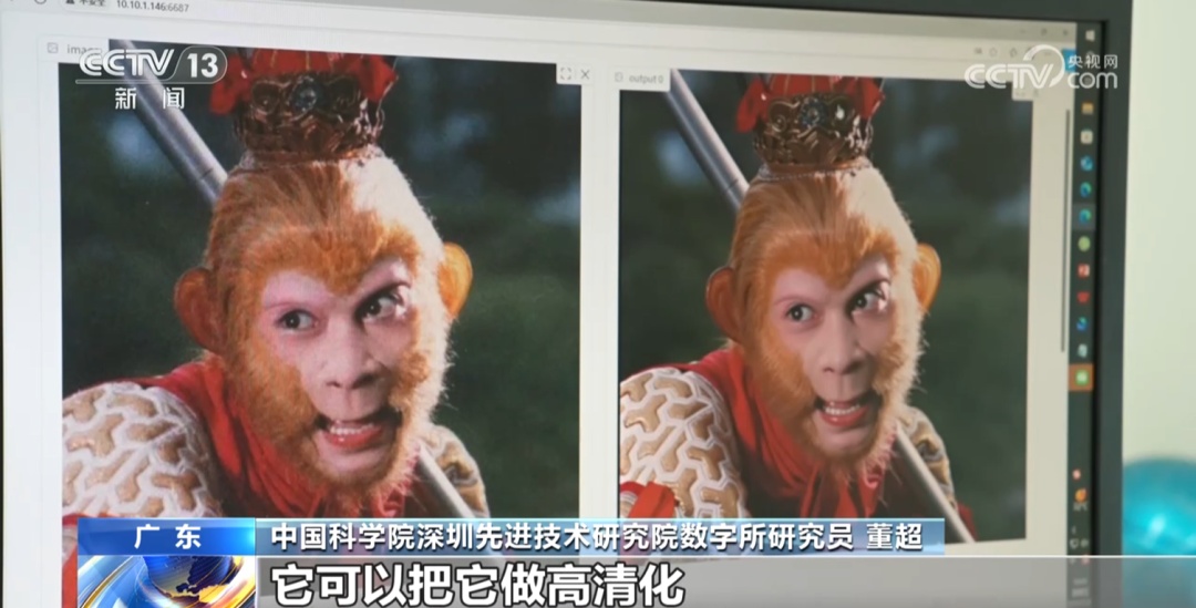 1.7秒让老照片拥有8K画质！我国发布新型图像复原大模型
