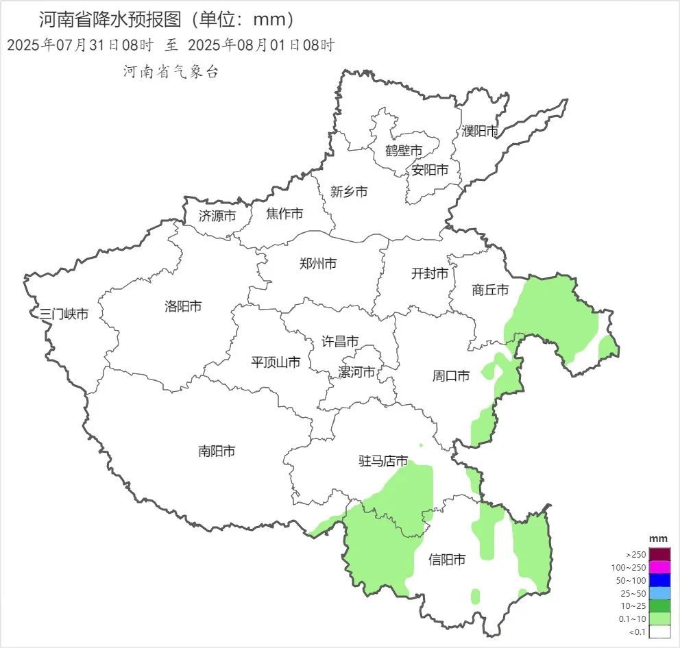 局部40℃+！河南高温“闷蒸”持续，周日热力再升级→