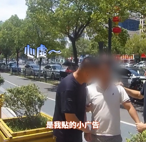 做贼心虚后,他上演“弃车保帅”...... 做贼心虚后,他上演“弃车保帅”......