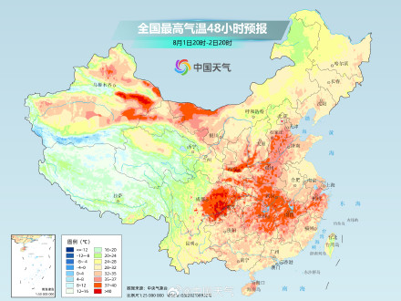 未来十天四川陕西河南等降雨“空白地带”将成为高温核心区域 未来十天四川陕西河南等降雨“空白地带”将成为高温核心区域