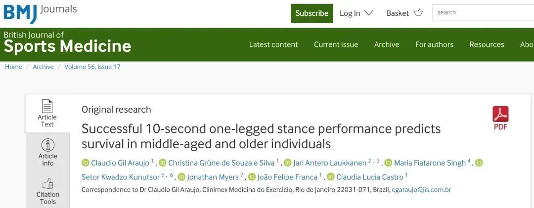 能做到这3个动作的人，不仅身体强壮，更有长寿潜力！你能做到几个？