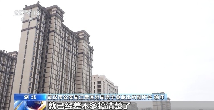 行李箱被抢 竟牵出“黑吃黑”电诈团伙 行李箱被抢 竟牵出“黑吃黑”电诈团伙