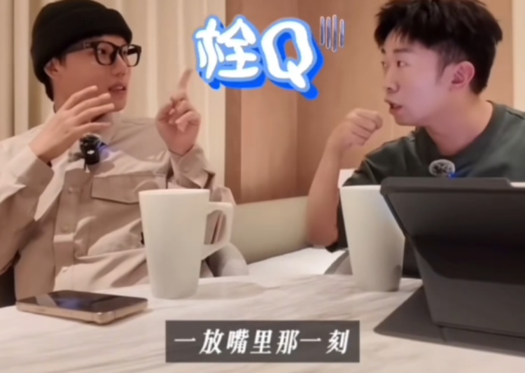 “窒息了大概3秒，差点死了！”知名男星因一个操作瞬间窒息，很多人平时都不当回事