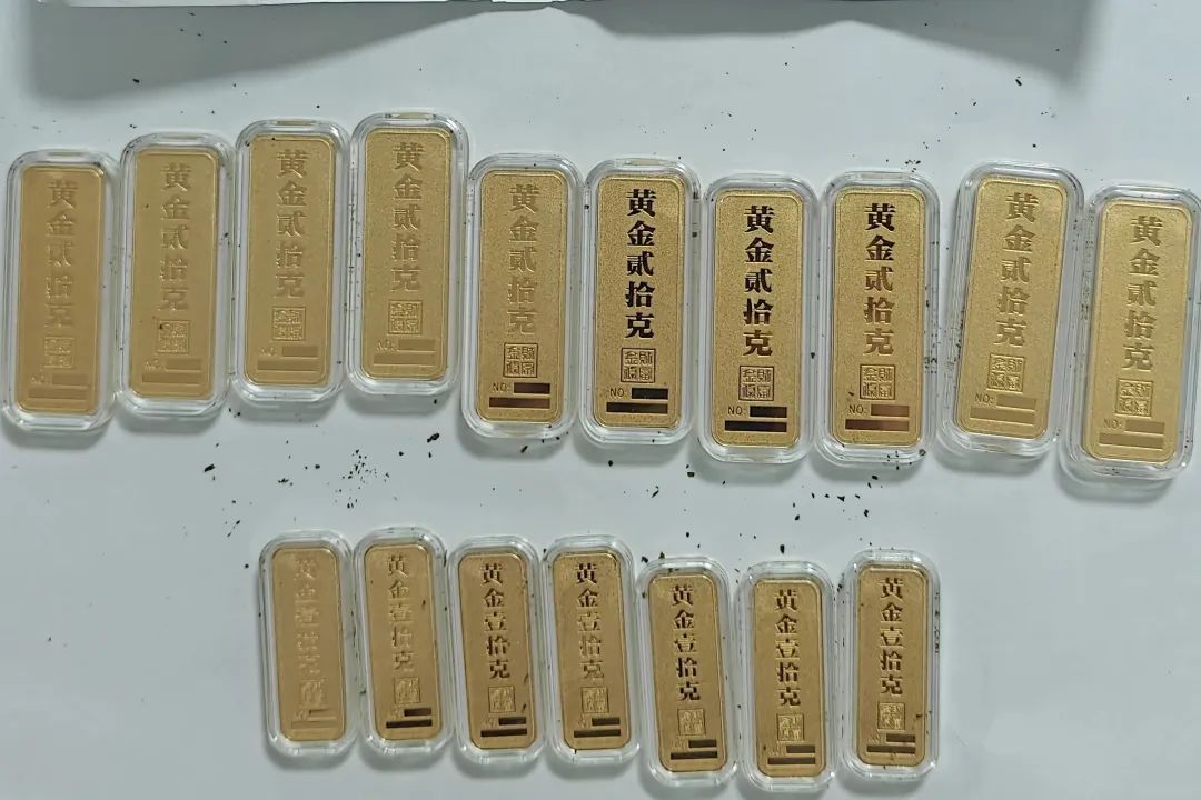 17根金条，警方紧急拦截……