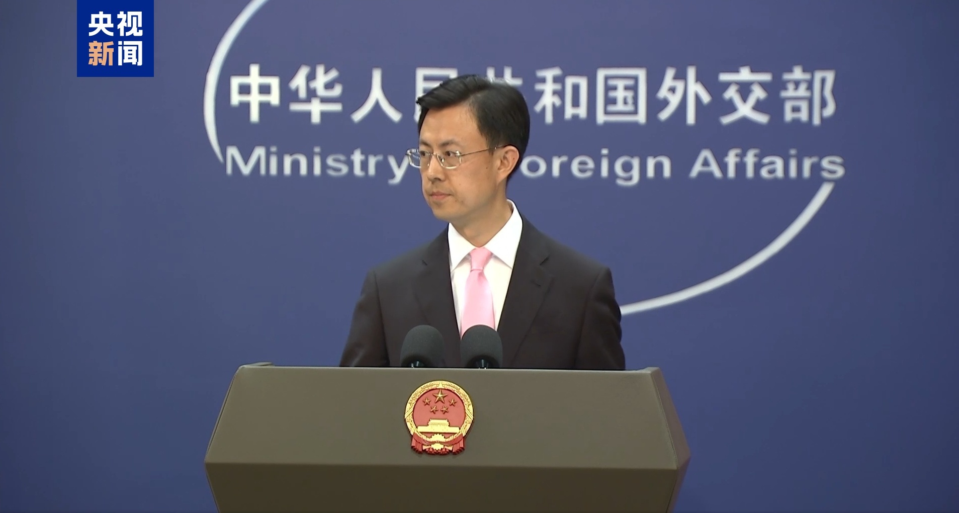 外交部：中方始终支持缅甸维护国家稳定的努力