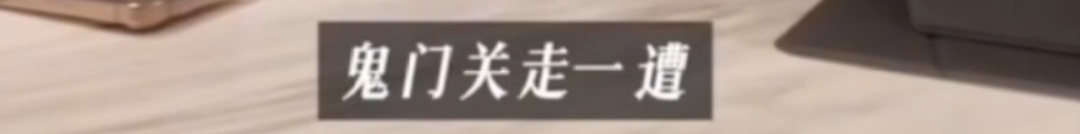 “差点死了！”知名主持人自曝曾在高铁上瞬间窒息，这个习惯很多人都有……