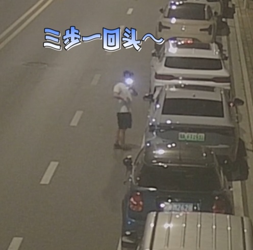 做贼心虚后,他上演“弃车保帅”...... 做贼心虚后,他上演“弃车保帅”......