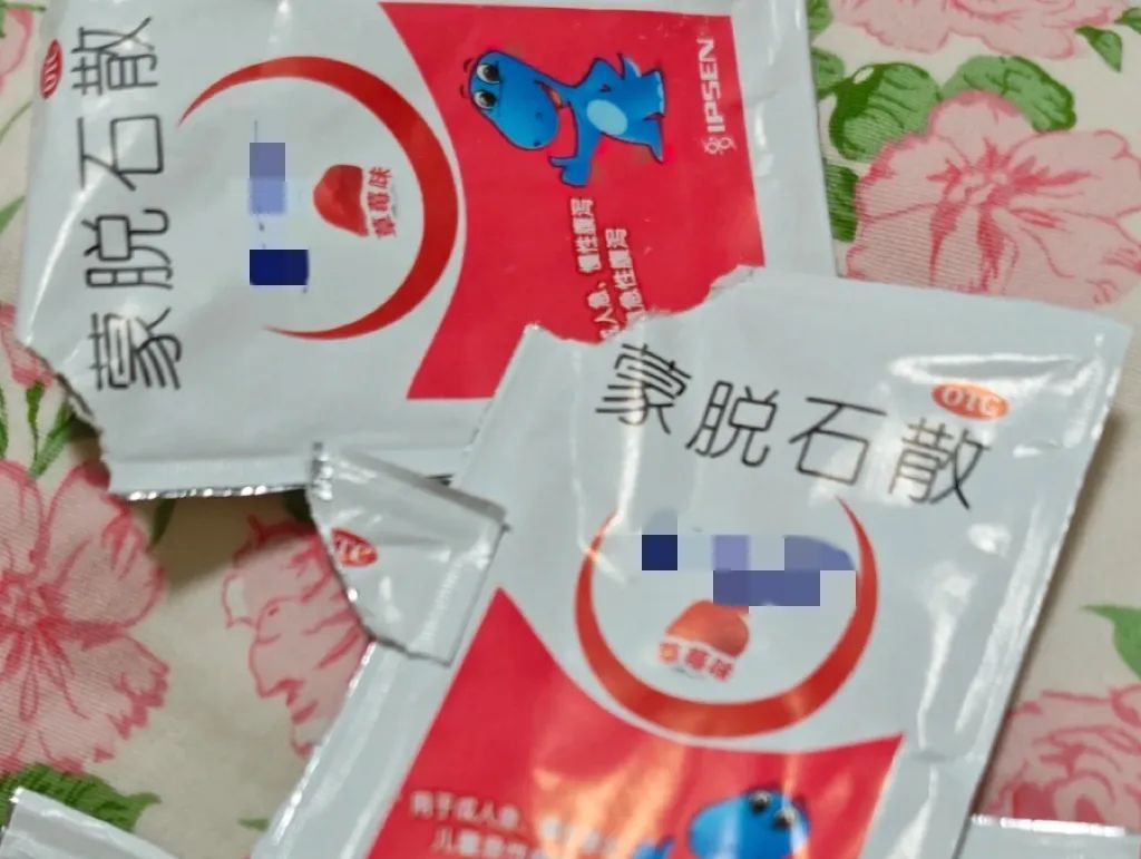 “差点死了！”男星杨迪自曝在高铁上瞬间窒息，很多人不当一回事