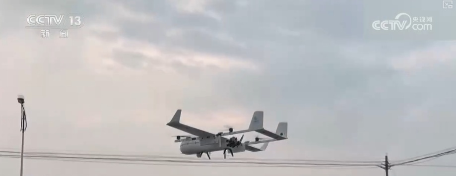 “钢铁羽翼”架起空中生命“补给线” 解锁救援中的“硬核”科技