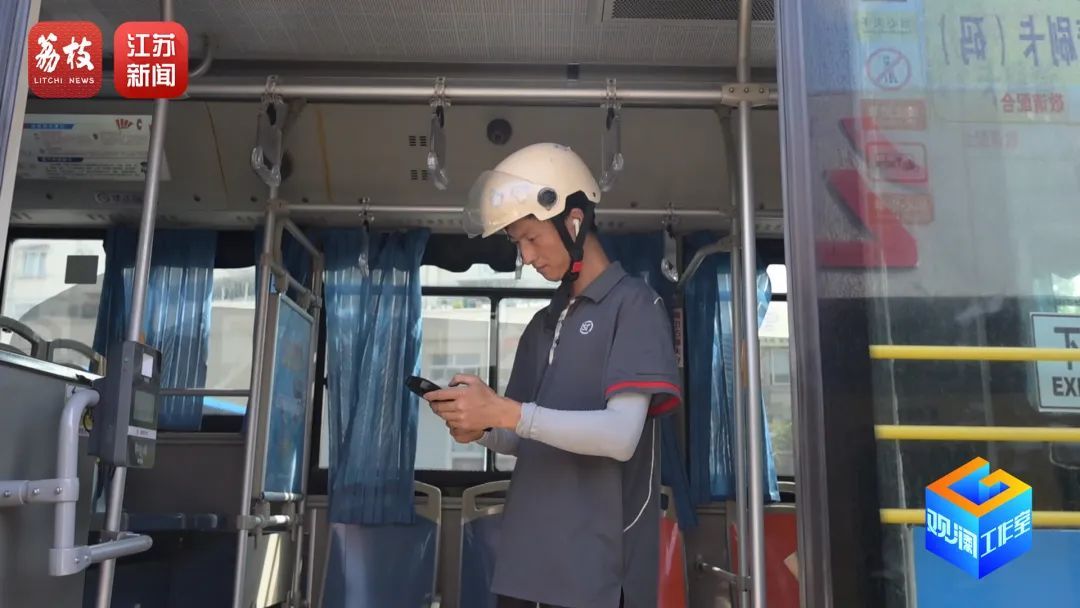 前门上人后门上快递，“不务正业”的南京503路火了！