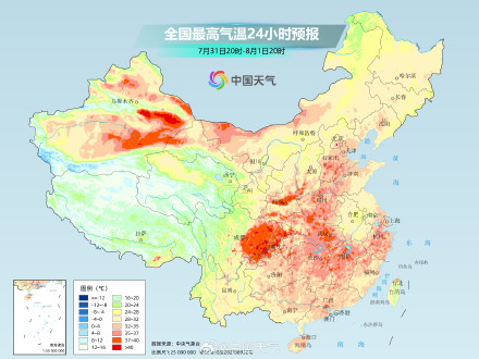 未来十天四川陕西河南等降雨“空白地带”将成为高温核心区域 未来十天四川陕西河南等降雨“空白地带”将成为高温核心区域