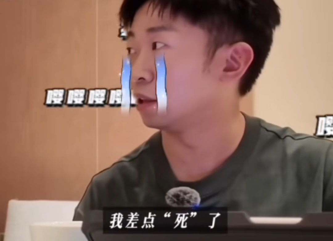 “窒息了大概3秒，差点死了！”杨迪自曝危险经历，很多人平时都不当回事