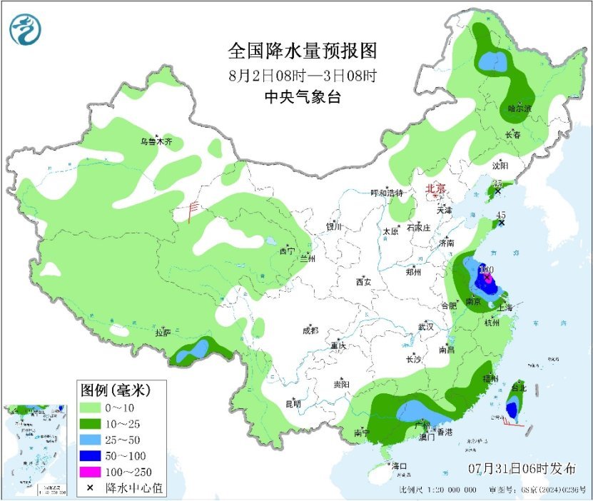 中央气象台：“竹节草”将回旋少动，苏皖有持续性强降雨