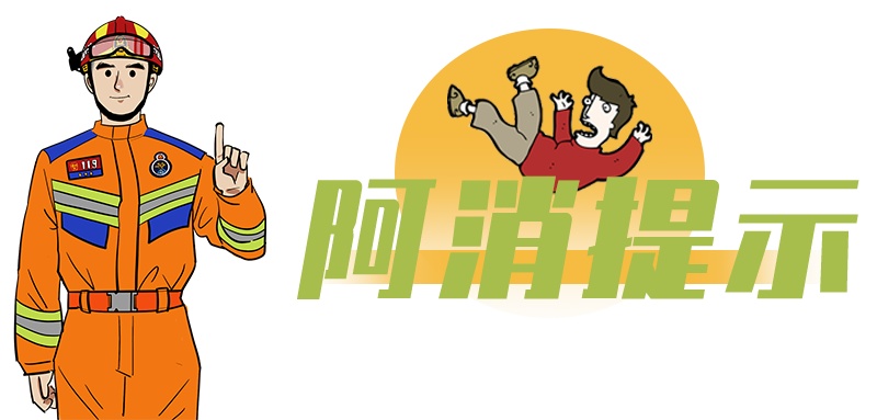 一家人出门看房,怀孕的妻子与丈母娘却被困“铁笼”,仅丈夫一人走出...... 一家人出门看房,怀孕的妻子与丈母娘却被困“铁笼”,仅丈夫一人走出......