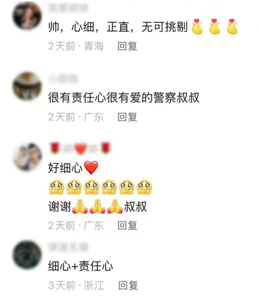 每天准时出摊的老人没出现，他急了！