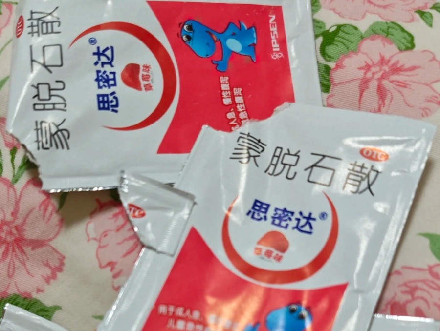 “窒息了大概3秒，差点死了！”杨迪自曝危险经历，很多人平时都不当回事