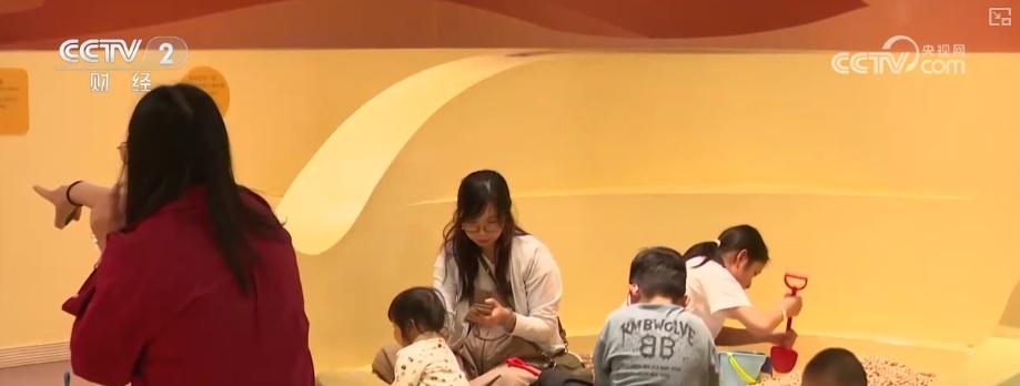 “看得见”“摸得着”，多维度读懂育儿补贴“减负增暖”！权威解读来了