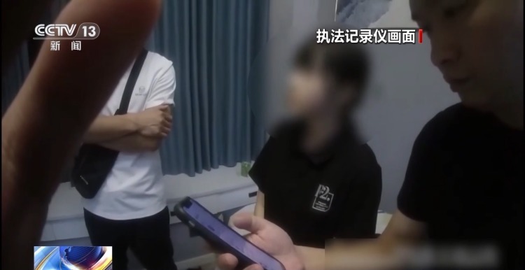 行李箱被抢 竟牵出“黑吃黑”电诈团伙 行李箱被抢 竟牵出“黑吃黑”电诈团伙