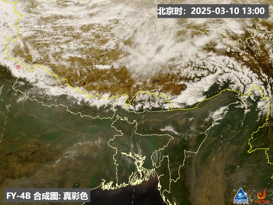 雅鲁藏布江,一座“气候博物馆”! 雅鲁藏布江,一座“气候博物馆”!