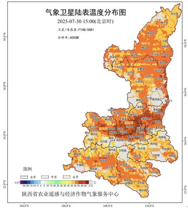 大暴雨、局地雷暴大风、冰雹！陕北降雨时间确定！其他地区高温继续加强→