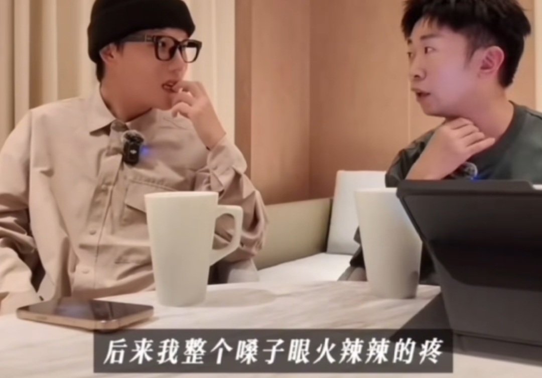 “窒息了大概3秒，差点死了！”杨迪自曝危险经历，很多人平时都不当回事